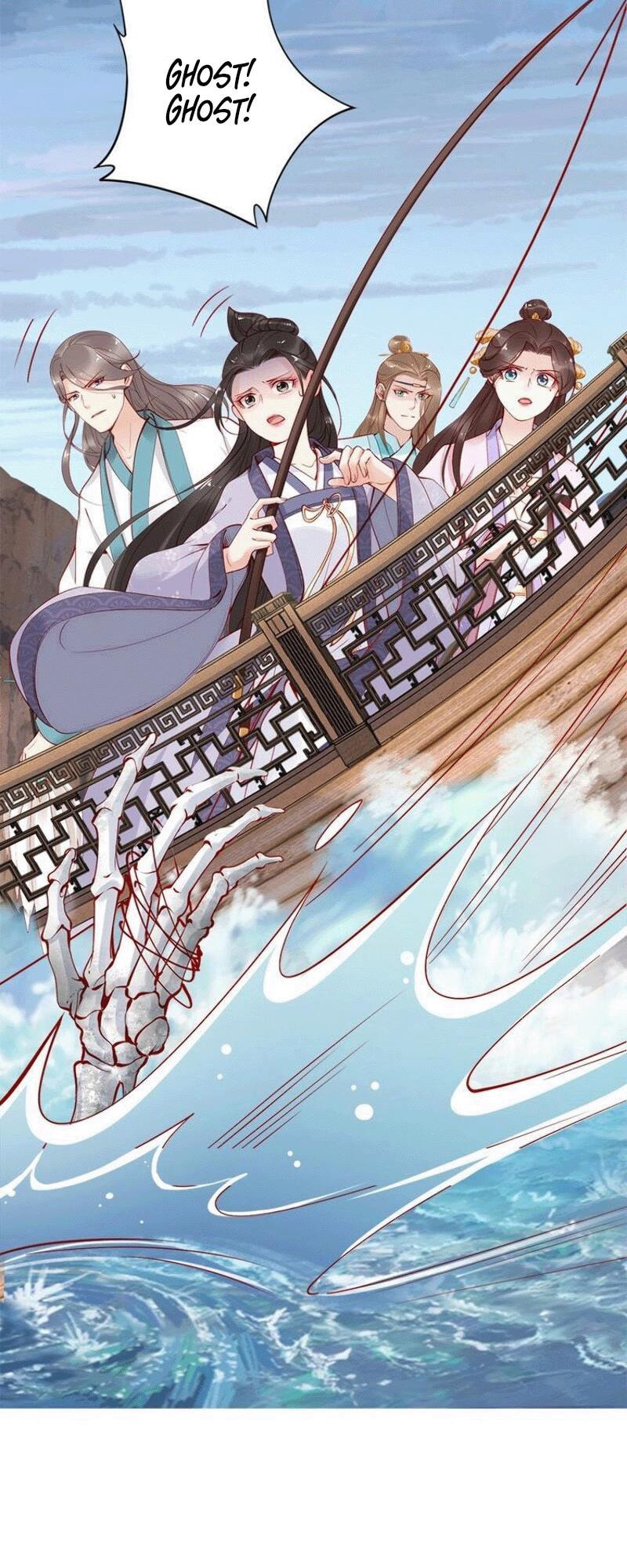 Di Gong Dong Huang Fei Chapter 44 page 4 - 