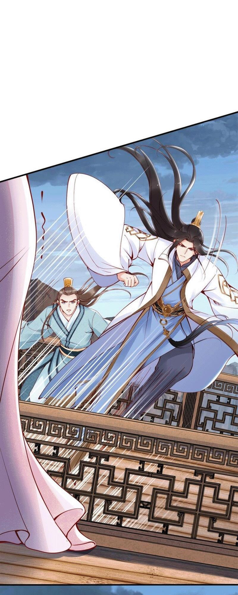 Di Gong Dong Huang Fei Chapter 44 page 5 - 