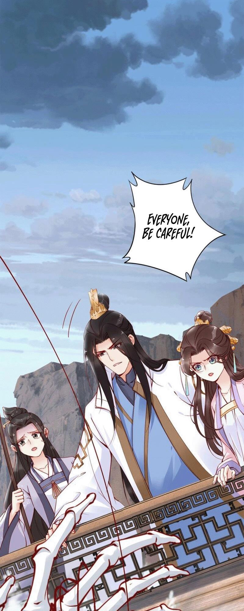 Di Gong Dong Huang Fei Chapter 44 page 6 - 