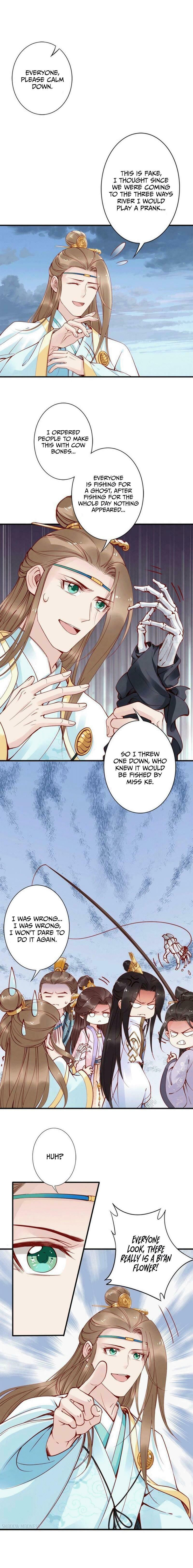 Di Gong Dong Huang Fei Chapter 44 page 8 - 