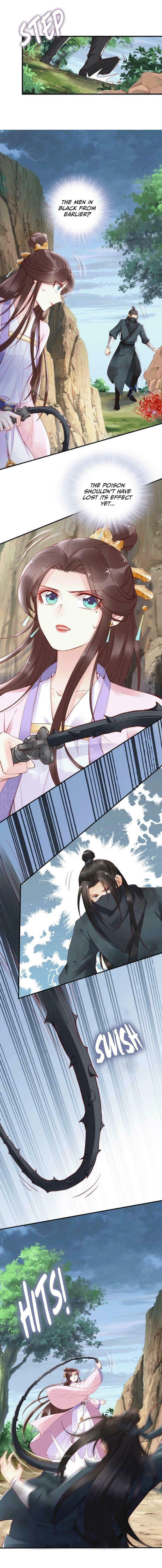 Di Gong Dong Huang Fei Chapter 45 page 12 - 