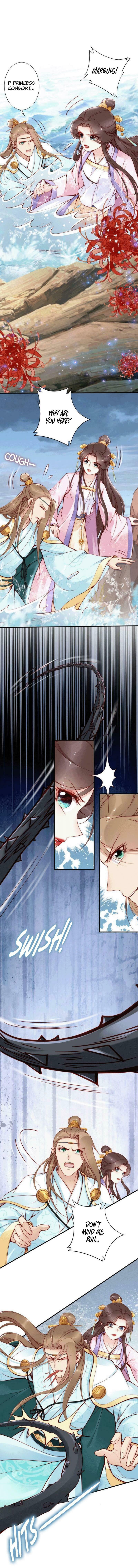 Di Gong Dong Huang Fei Chapter 45 page 3 - 