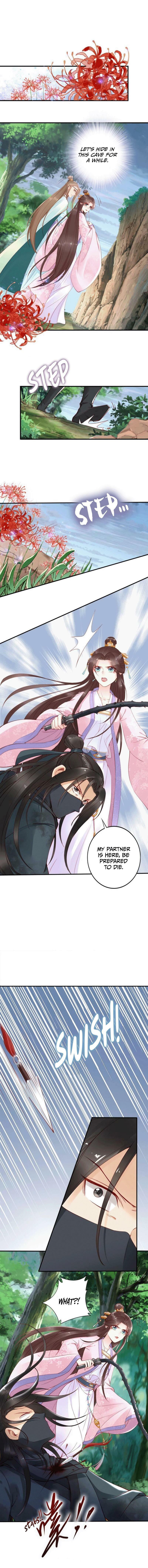Di Gong Dong Huang Fei Chapter 46 page 2 - 