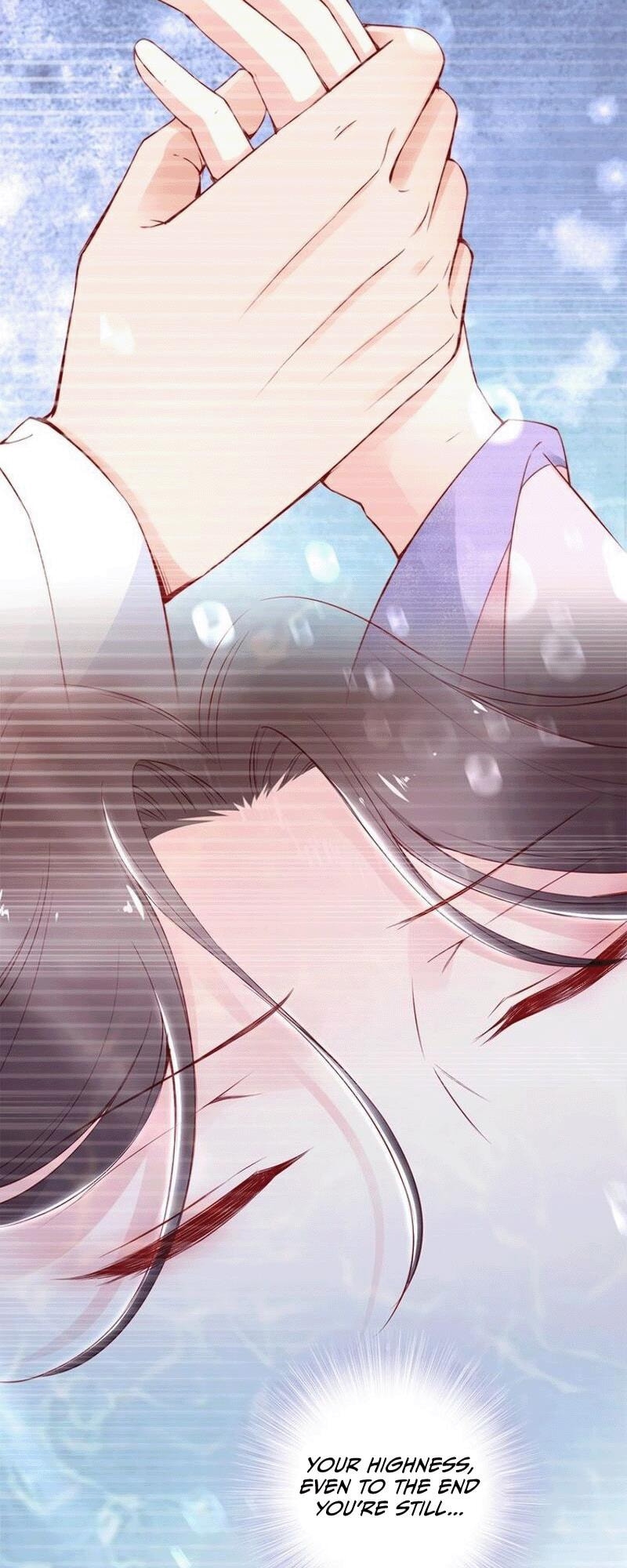 Di Gong Dong Huang Fei Chapter 46 page 16 - 