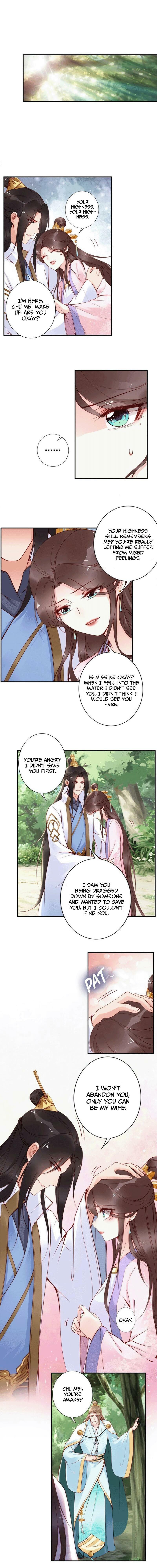 Di Gong Dong Huang Fei Chapter 46 page 18 - 