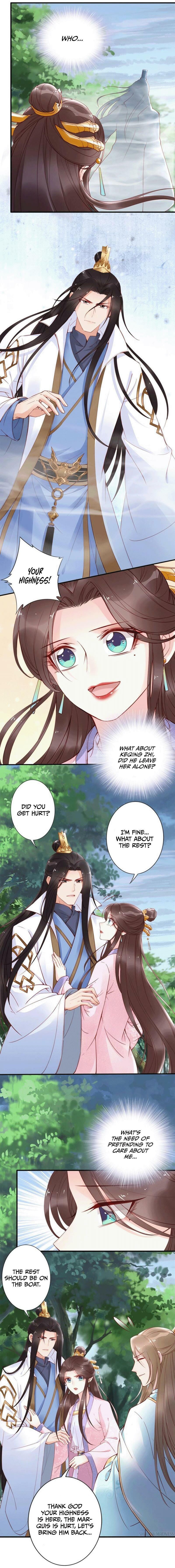 Di Gong Dong Huang Fei Chapter 46 page 3 - 
