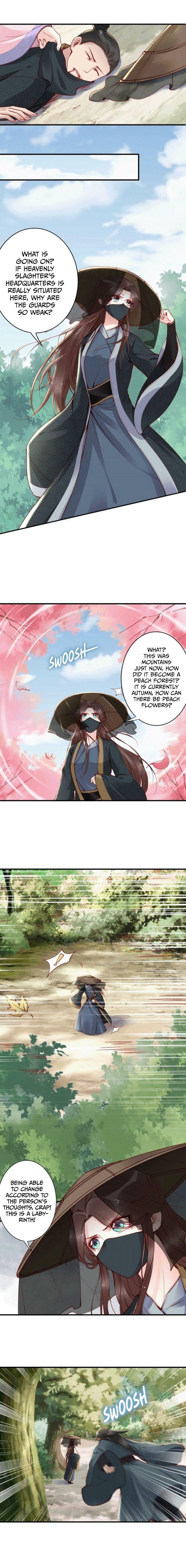 Di Gong Dong Huang Fei Chapter 47 page 4 - 