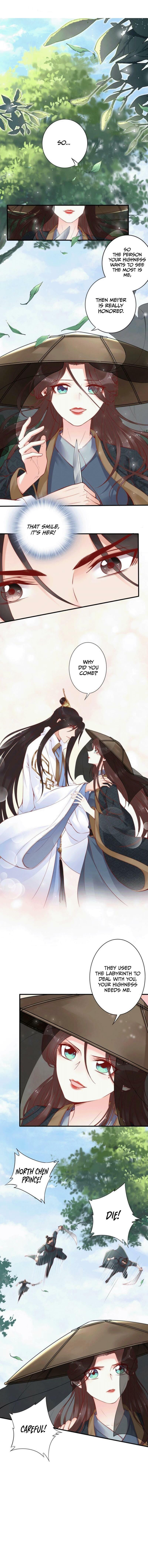 Di Gong Dong Huang Fei Chapter 47 page 7 - 