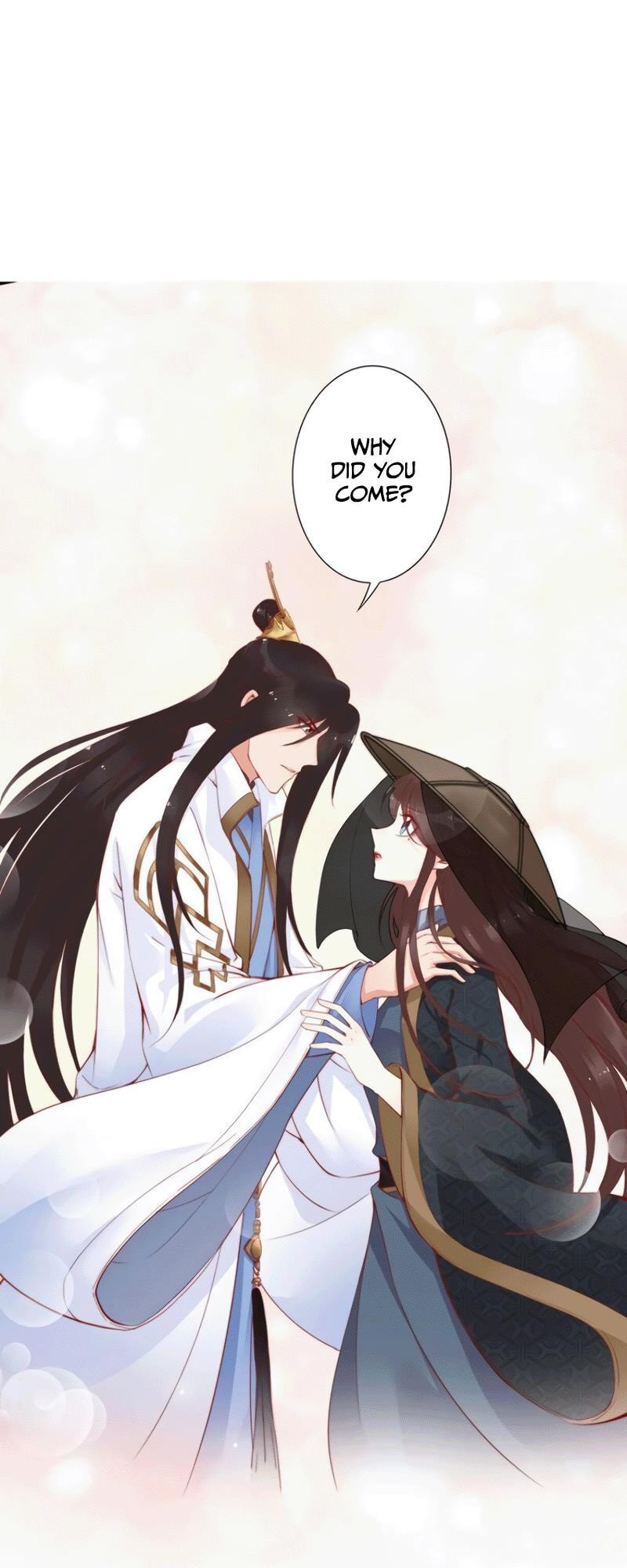 Di Gong Dong Huang Fei Chapter 48 page 2 - 