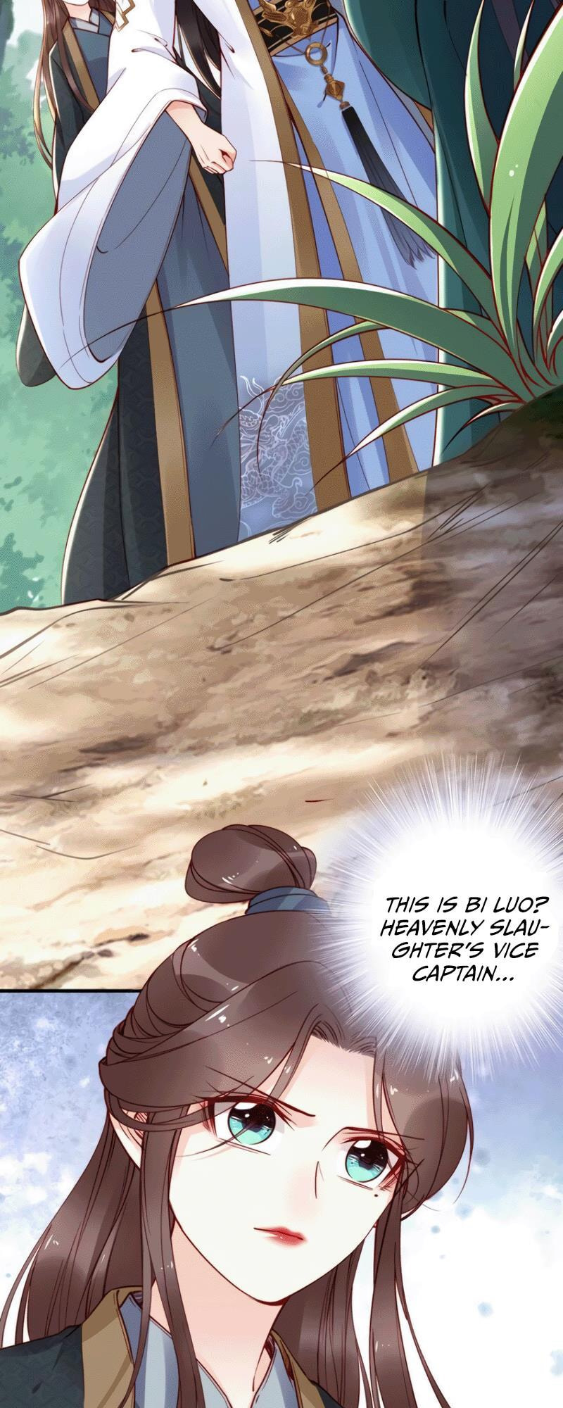 Di Gong Dong Huang Fei Chapter 48 page 15 - 