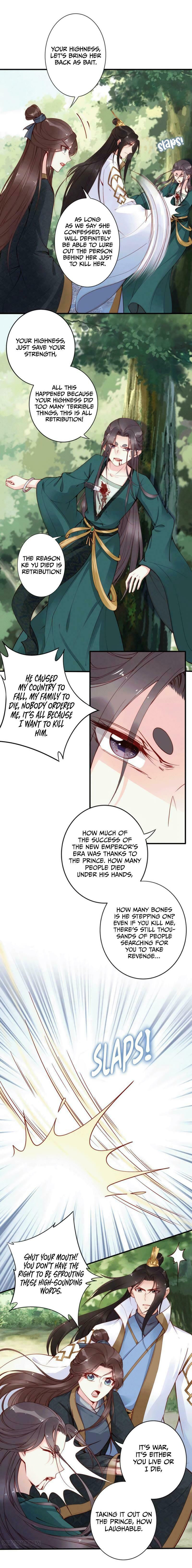 Di Gong Dong Huang Fei Chapter 48 page 18 - 