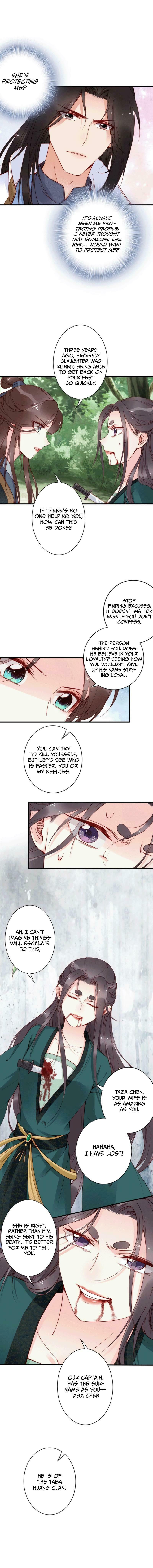 Di Gong Dong Huang Fei Chapter 48 page 19 - 
