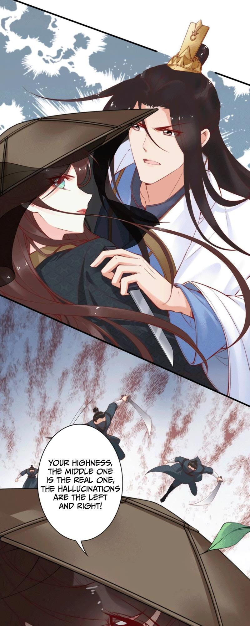 Di Gong Dong Huang Fei Chapter 48 page 5 - 