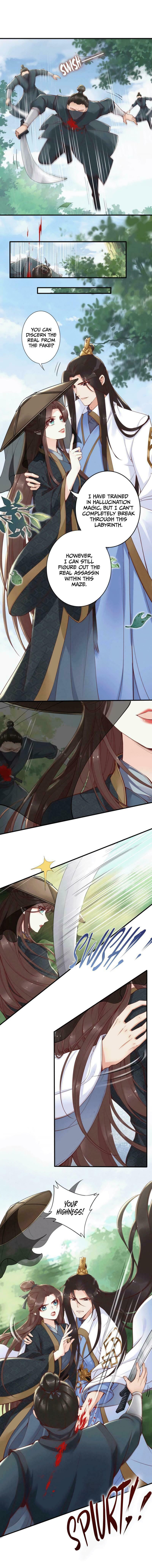 Di Gong Dong Huang Fei Chapter 48 page 8 - 