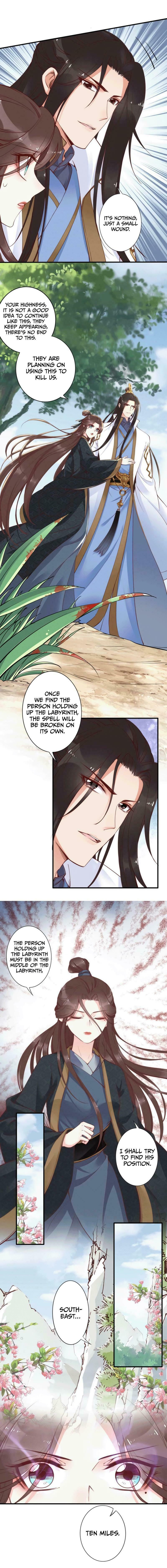 Di Gong Dong Huang Fei Chapter 48 page 9 - 
