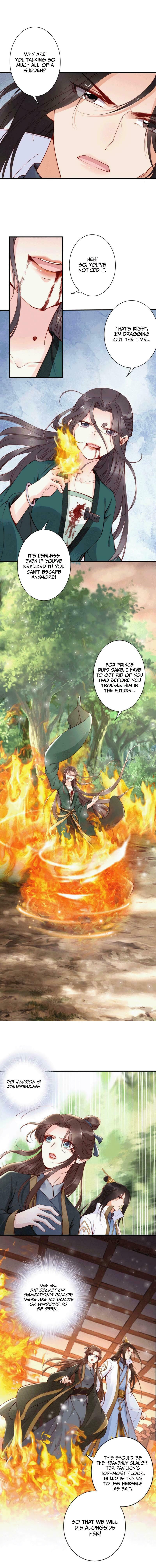 Di Gong Dong Huang Fei Chapter 49 page 3 - 