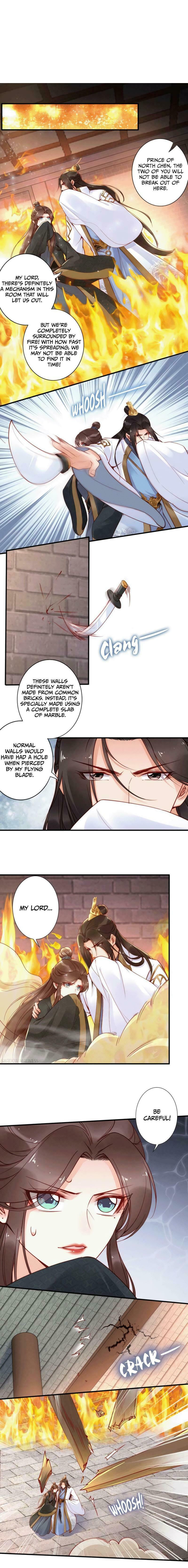 Di Gong Dong Huang Fei Chapter 49 page 4 - 