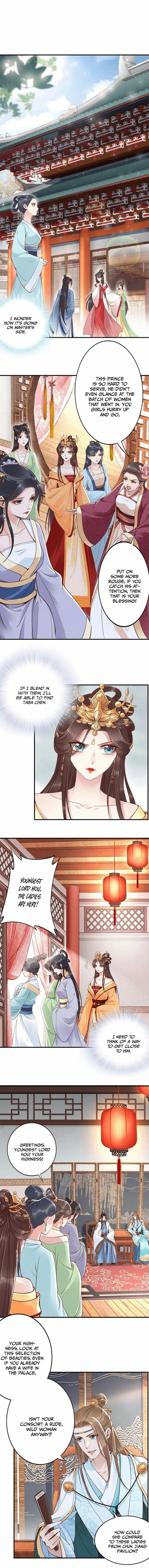 Di Gong Dong Huang Fei Chapter 5 page 2 - 