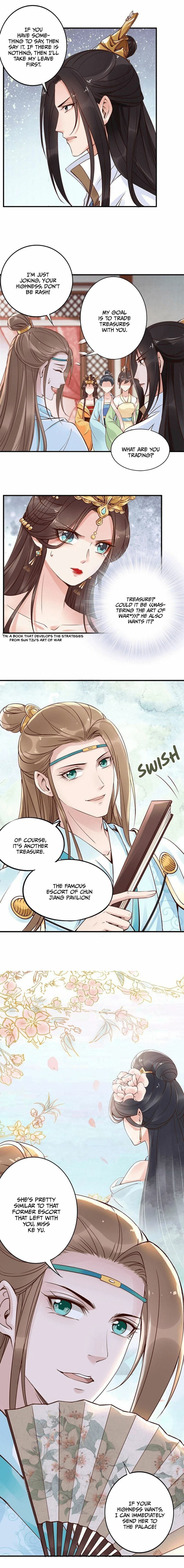 Di Gong Dong Huang Fei Chapter 5 page 3 - 
