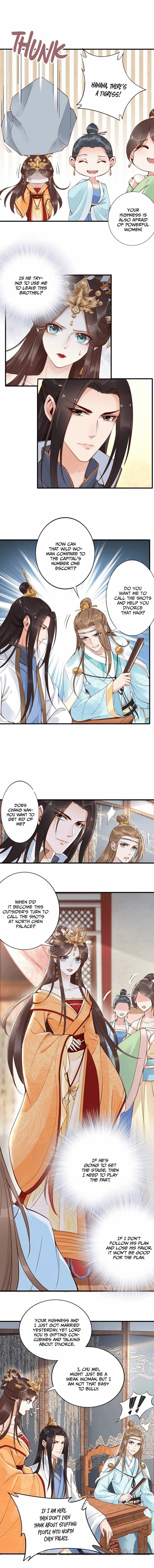 Di Gong Dong Huang Fei Chapter 5 page 5 - 