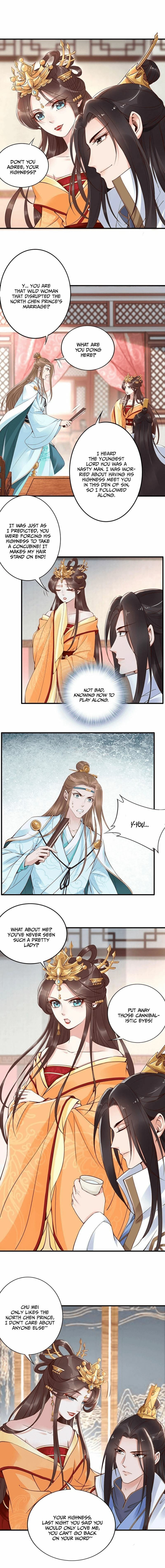 Di Gong Dong Huang Fei Chapter 5 page 6 - 
