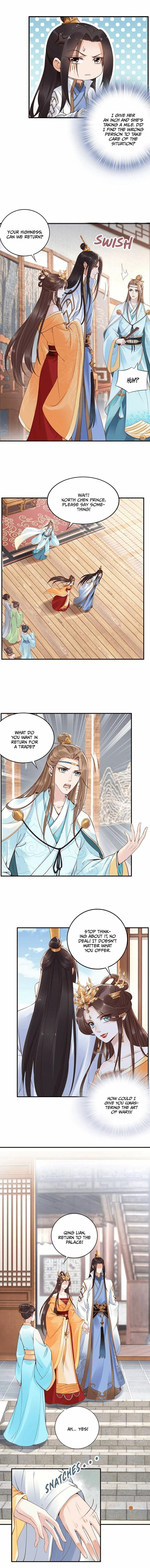 Di Gong Dong Huang Fei Chapter 5 page 7 - 
