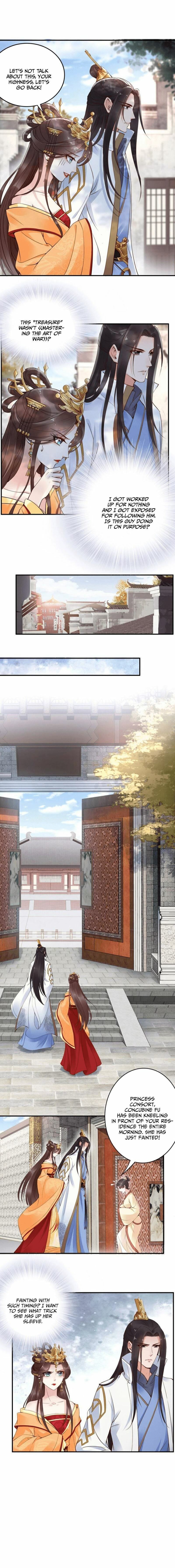 Di Gong Dong Huang Fei Chapter 5 page 9 - 