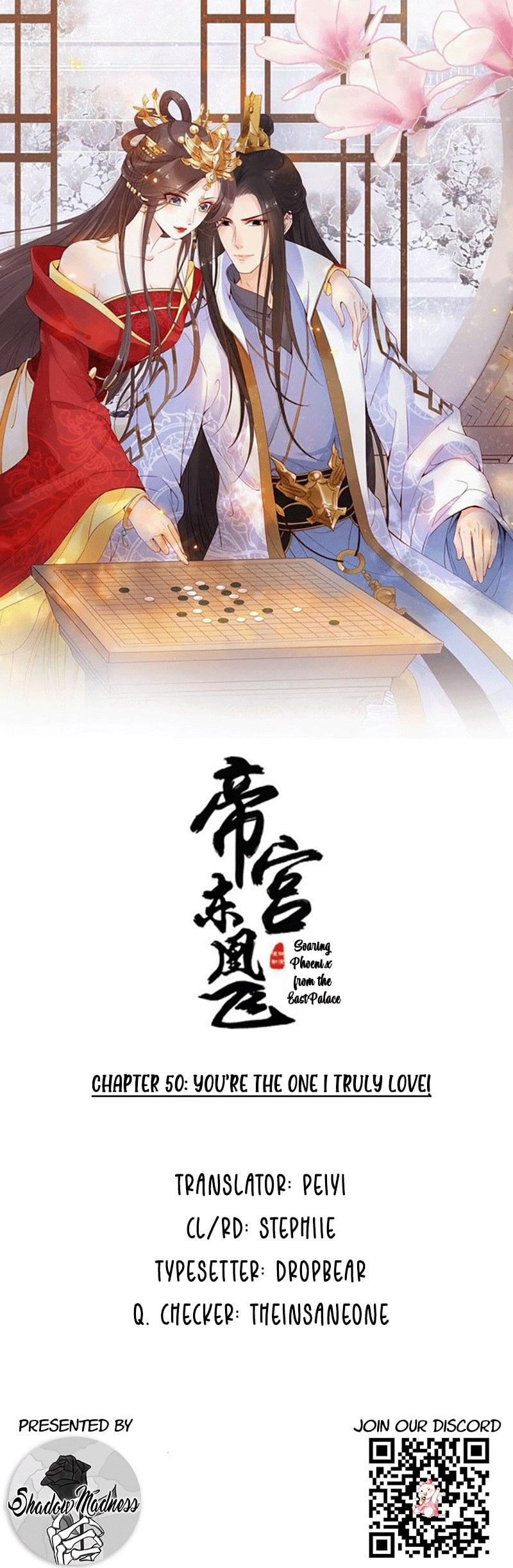 Di Gong Dong Huang Fei Chapter 50 page 1 - 