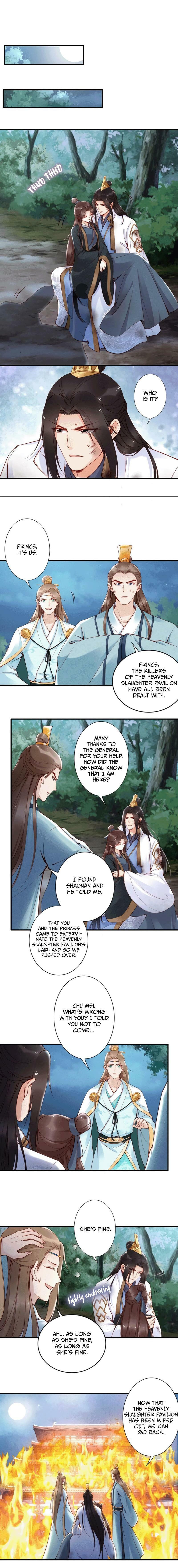 Di Gong Dong Huang Fei Chapter 50 page 2 - 