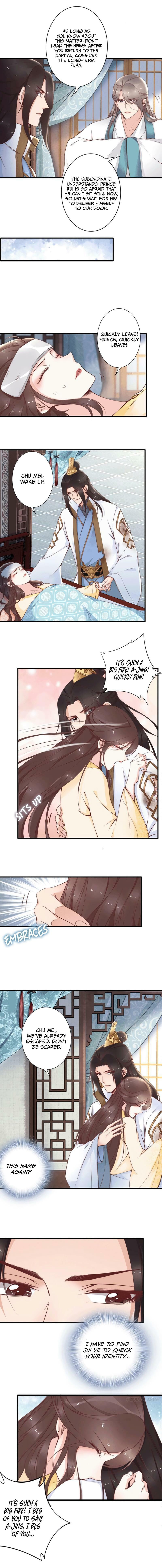 Di Gong Dong Huang Fei Chapter 50 page 4 - 