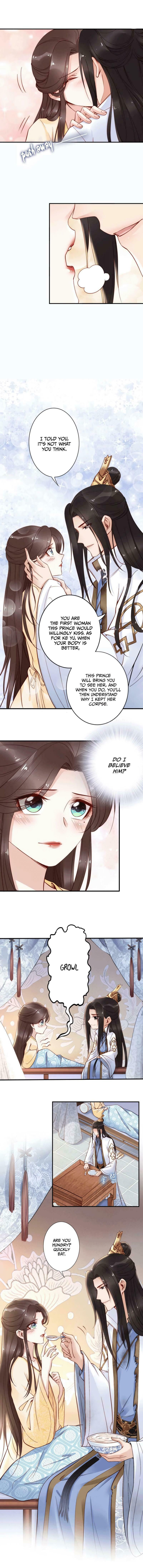 Di Gong Dong Huang Fei Chapter 51 page 2 - 