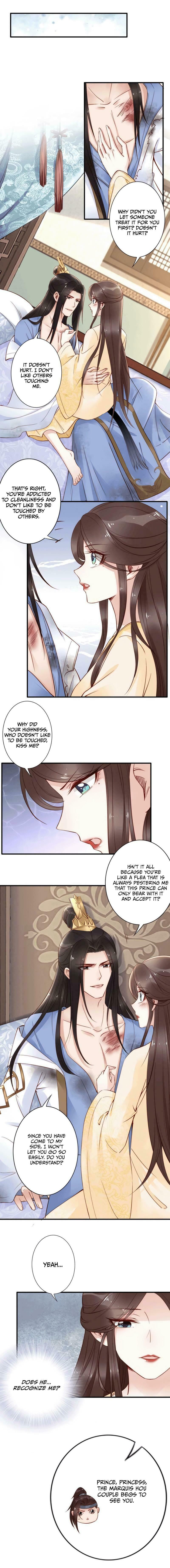 Di Gong Dong Huang Fei Chapter 51 page 4 - 