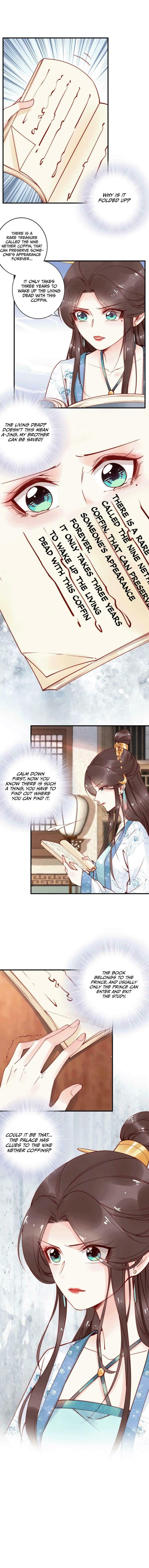 Di Gong Dong Huang Fei Chapter 51 page 8 - 