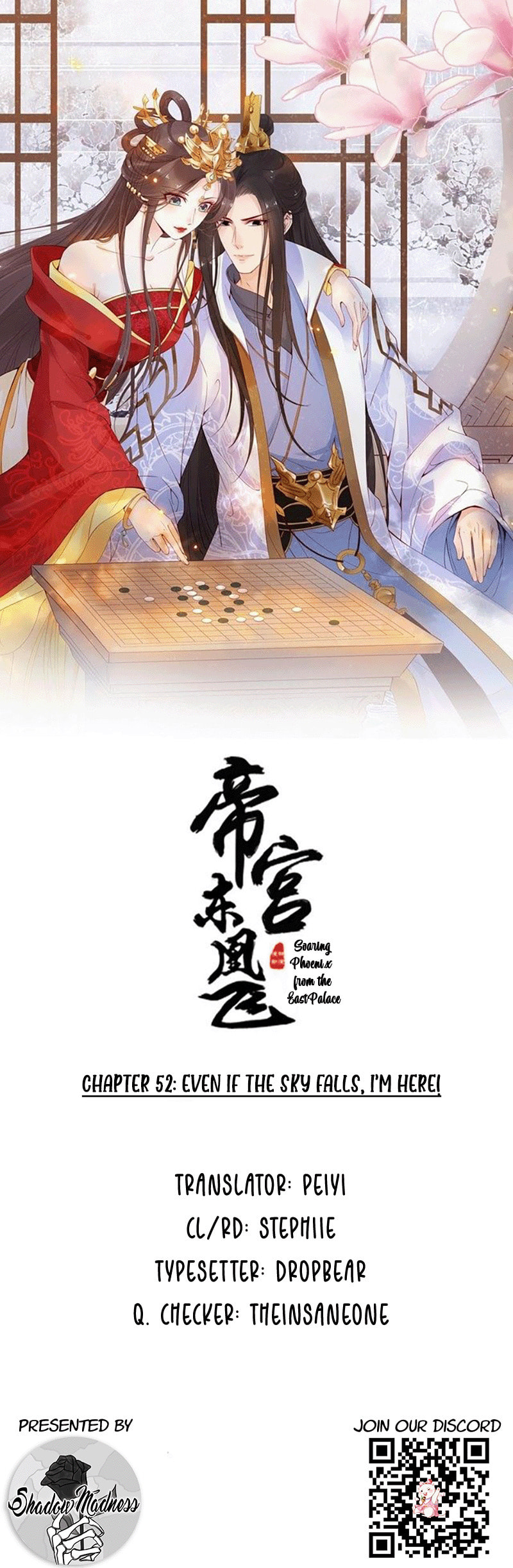 Di Gong Dong Huang Fei Chapter 52 page 1 - 