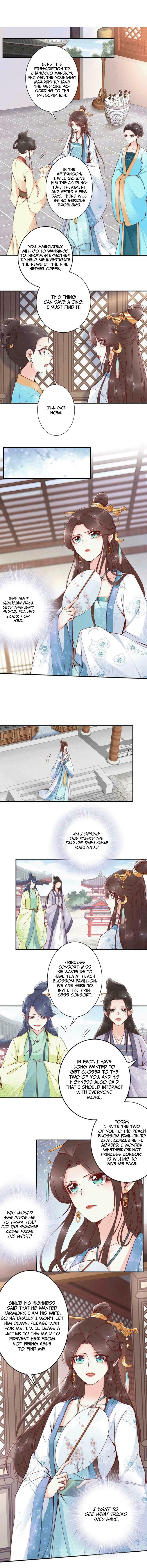 Di Gong Dong Huang Fei Chapter 52 page 2 - 