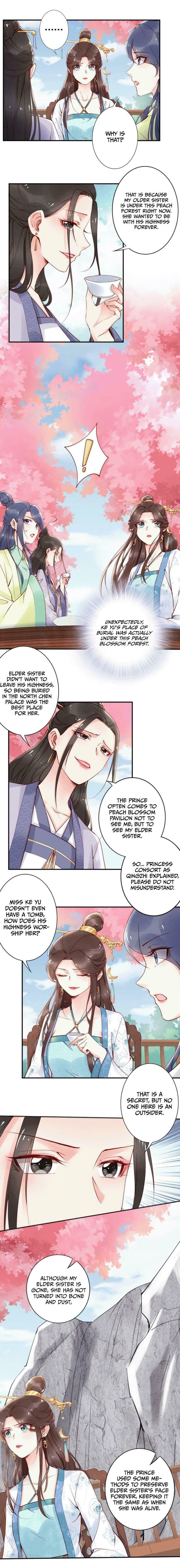 Di Gong Dong Huang Fei Chapter 52 page 4 - 