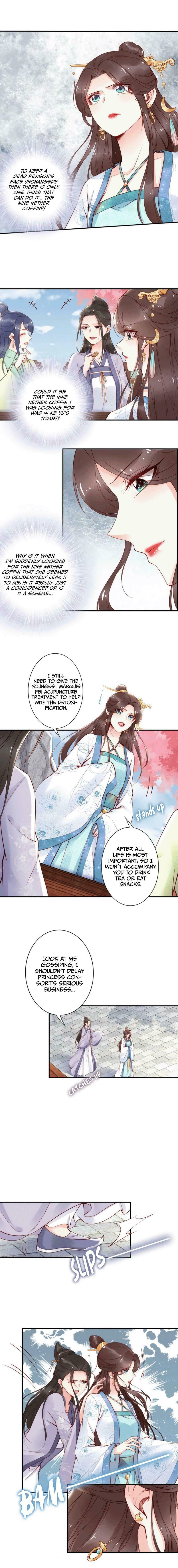 Di Gong Dong Huang Fei Chapter 52 page 5 - 