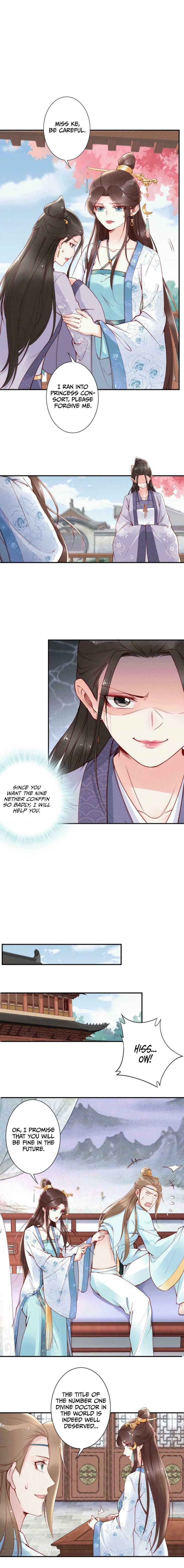 Di Gong Dong Huang Fei Chapter 52 page 6 - 