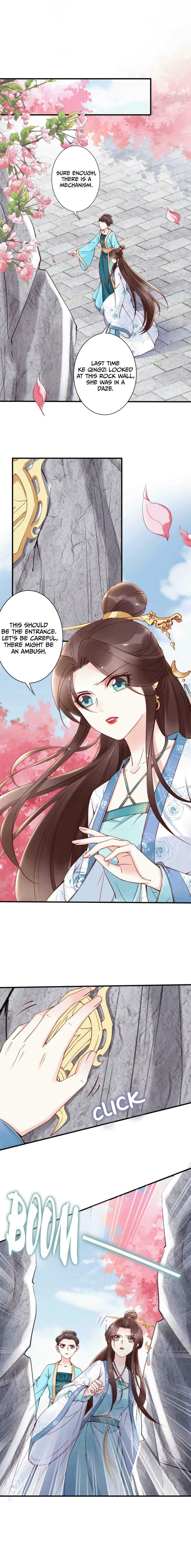 Di Gong Dong Huang Fei Chapter 53 page 2 - 