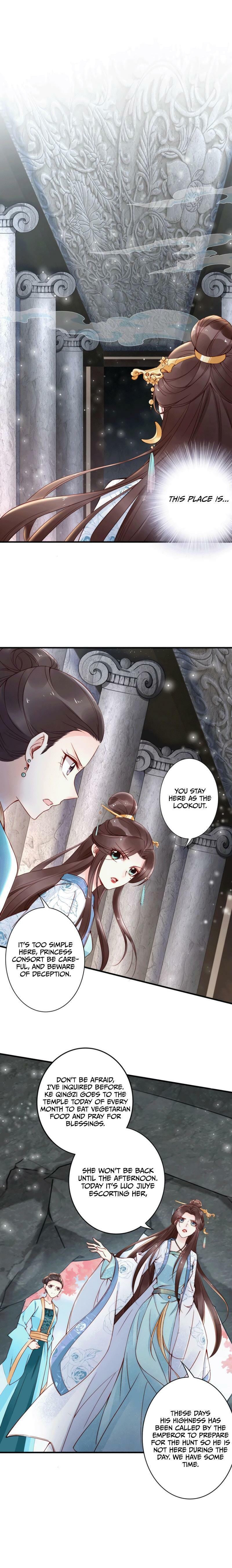 Di Gong Dong Huang Fei Chapter 53 page 3 - 
