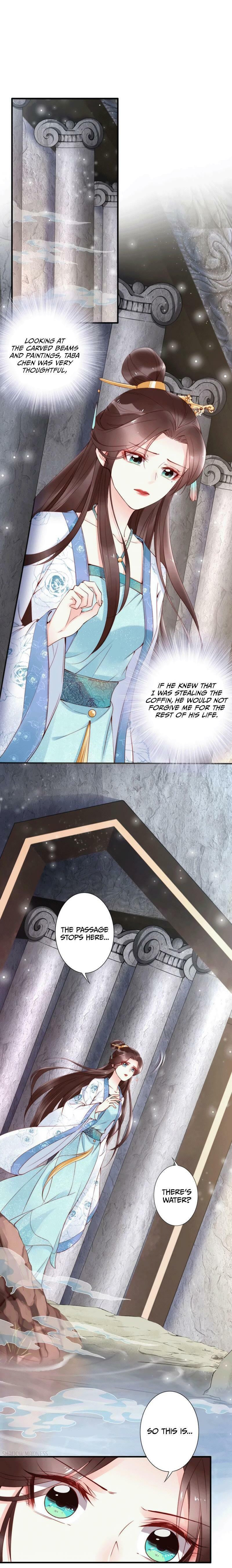 Di Gong Dong Huang Fei Chapter 53 page 4 - 