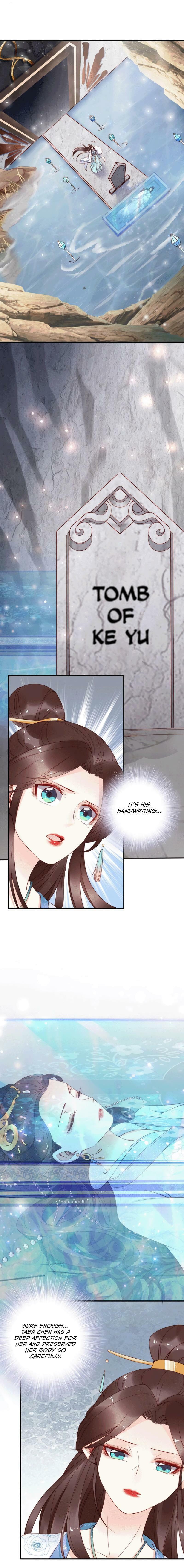 Di Gong Dong Huang Fei Chapter 53 page 5 - 