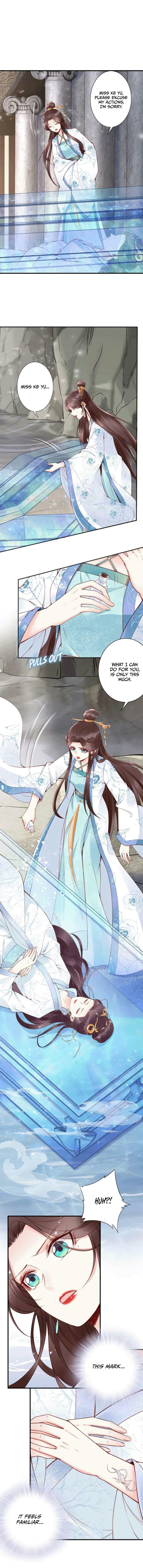 Di Gong Dong Huang Fei Chapter 53 page 6 - 