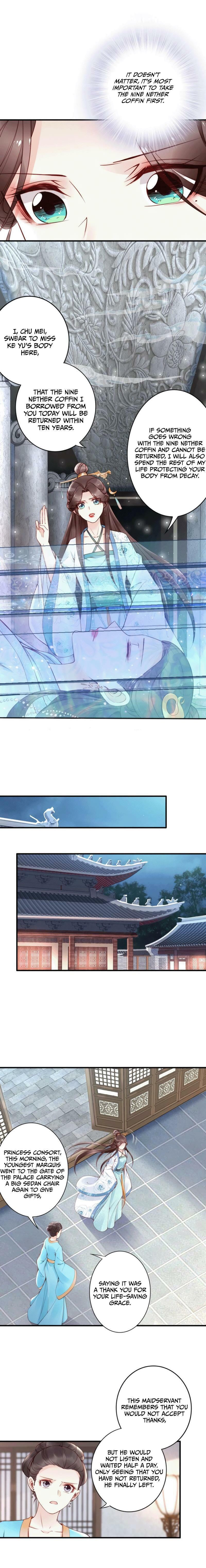 Di Gong Dong Huang Fei Chapter 53 page 7 - 