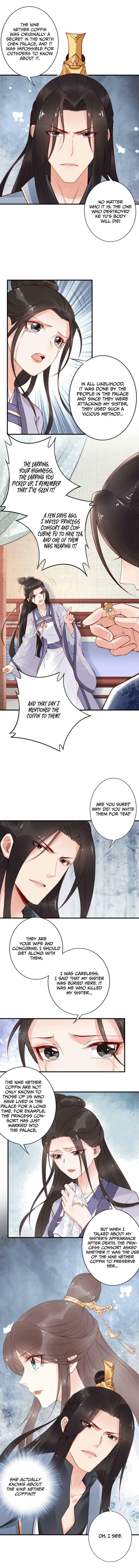 Di Gong Dong Huang Fei Chapter 54 page 3 - 