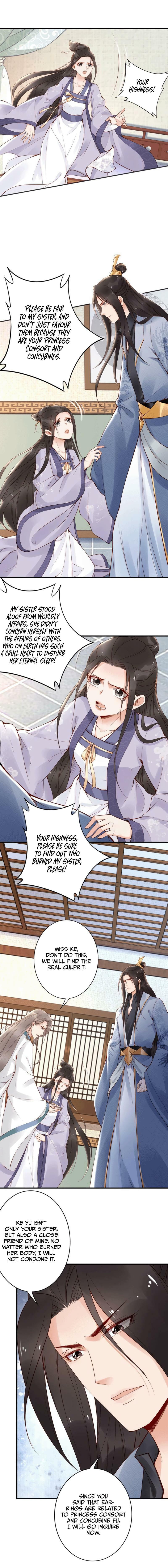Di Gong Dong Huang Fei Chapter 54 page 4 - 