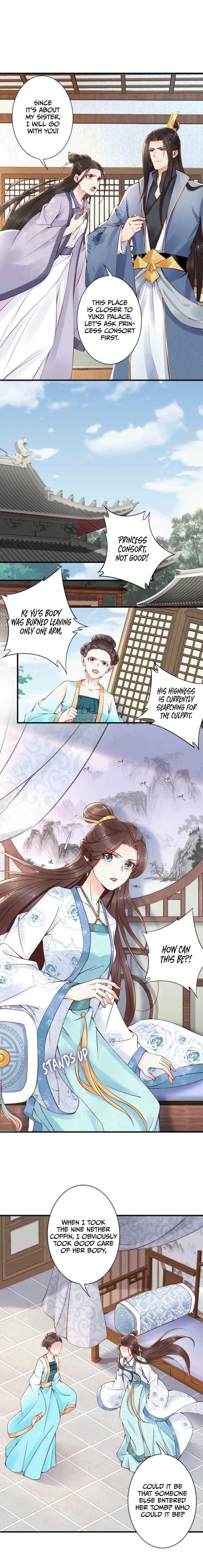 Di Gong Dong Huang Fei Chapter 54 page 5 - 