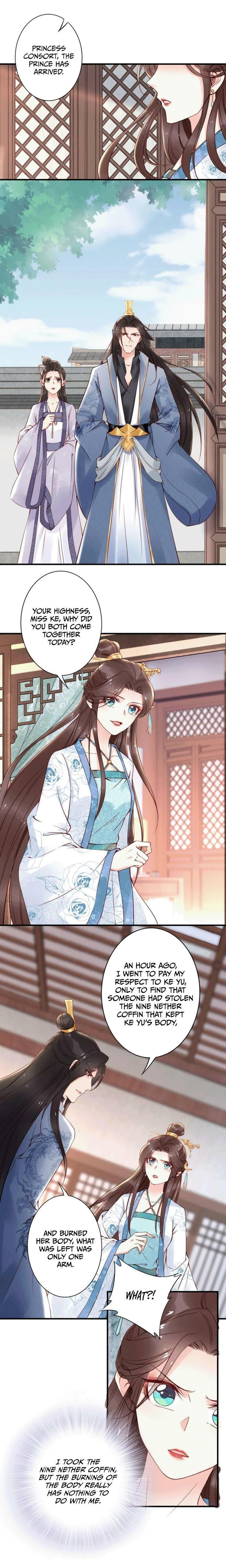 Di Gong Dong Huang Fei Chapter 54 page 6 - 