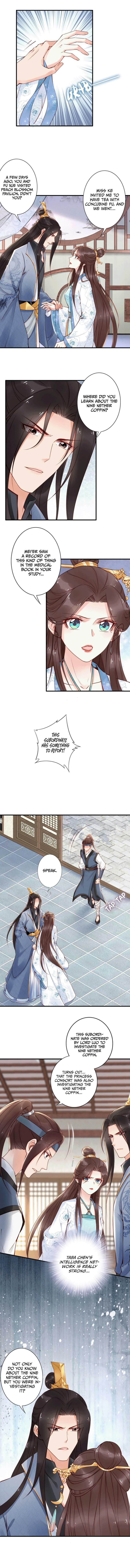Di Gong Dong Huang Fei Chapter 54 page 7 - 