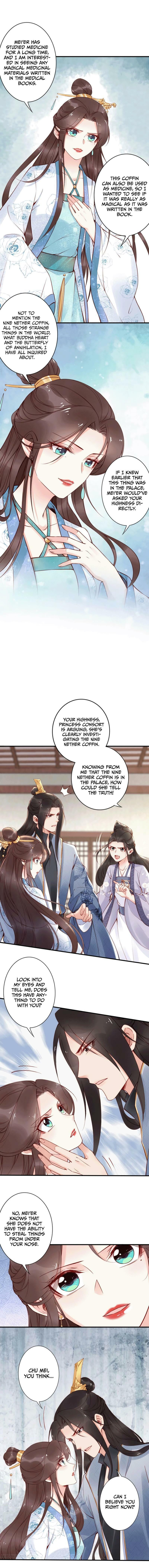 Di Gong Dong Huang Fei Chapter 54 page 8 - 